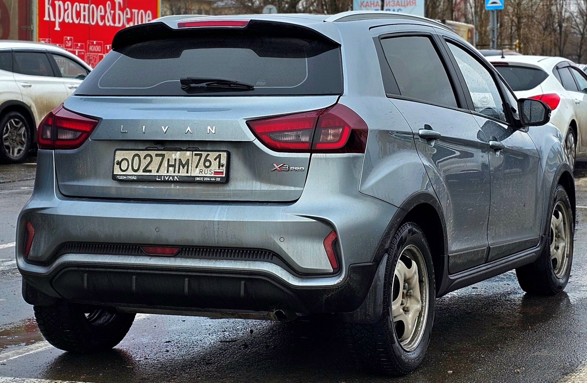Livan X3 Pro (2026) — photo 3